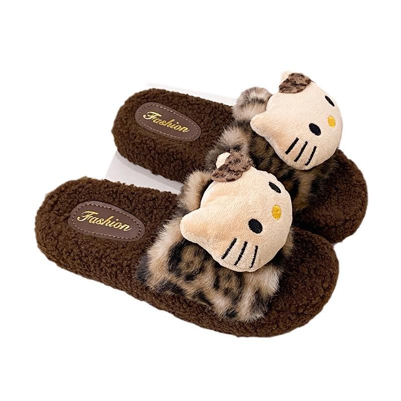 Women's Cute Leopard Print Fuzzy Cat Slippers – Cozy Winter Cotton Slide with Thick Sole