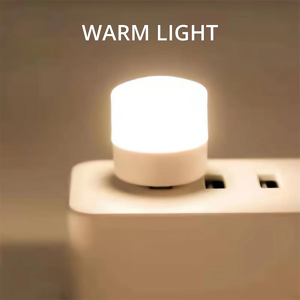 

USB-лампа для компьютера, мобильного телефона, зарядного устройства, небольшой книги, светодиодная защита, круглая ночная подсветка, подарок на день рождения теплый белый