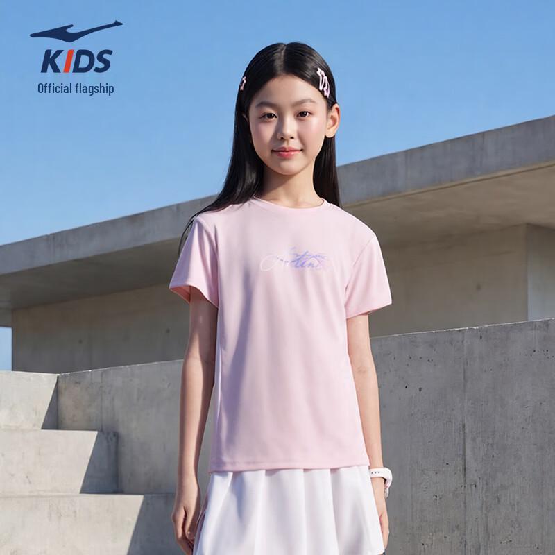 

ERKE Girls UV50+ Sun Protection Ice-Feel T-Shirt 150