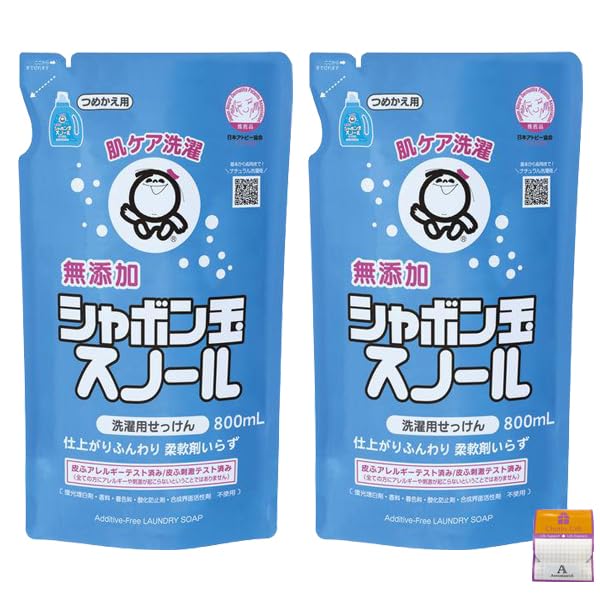2-piece set Shabondama Soap additive-free Snowal laundry liquid refill 800ml x 2 pieces Anniversarich small gift included