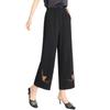 LangSha Women's Summer Cropped Pants