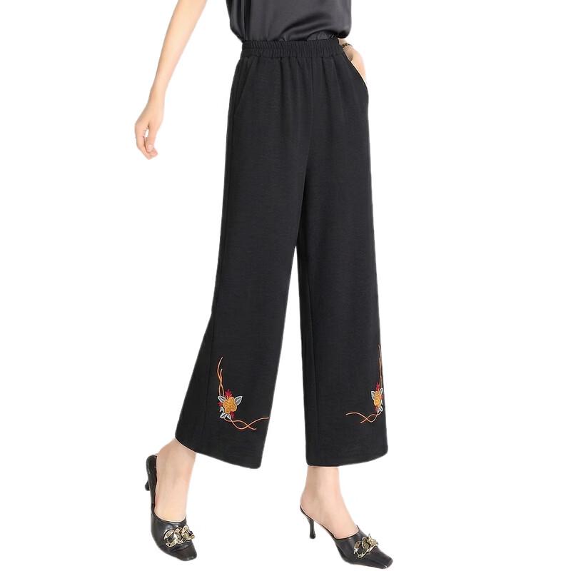 LangSha Women's Summer Cropped Pants
