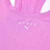 PUMA Women's HYROX Quick-Dry Mesh Racerback Tank Top