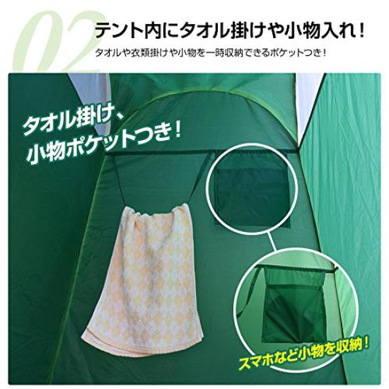 Blue Color Privacy Changing Private Simple Disaster Prevention Sunshade Changing Room Tent, Tent, Tent, Tent, Toilet, Tent, Lightweight, Compact,