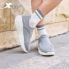 Tebu Men's Breathable Slip-On Casual Shoes