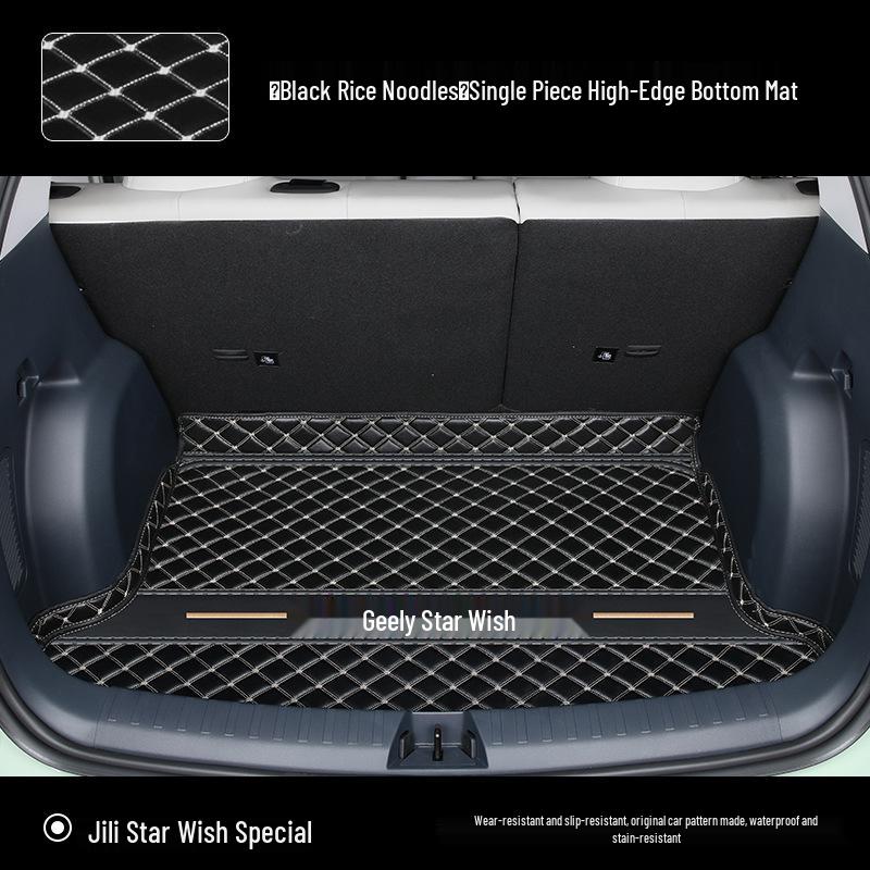 2025 Geely Xingyuan Full Surround Trunk Mat Interior Accessory