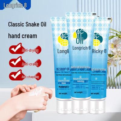 Κρέμα Χεριών με Φιδέλαιο Longliqi