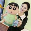 Official Crayon Shin-chan Plush Toy - Turtle Shell Shin-chan Doll, Cute Japanese Cartoon Series.