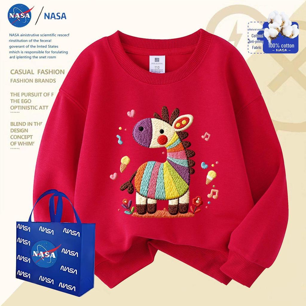 NAQ Little Pony Embroidered Hoodie: Year of the Horse 2026 New Year's Outfit, Silver Fox Velvet Parent-Child Wear