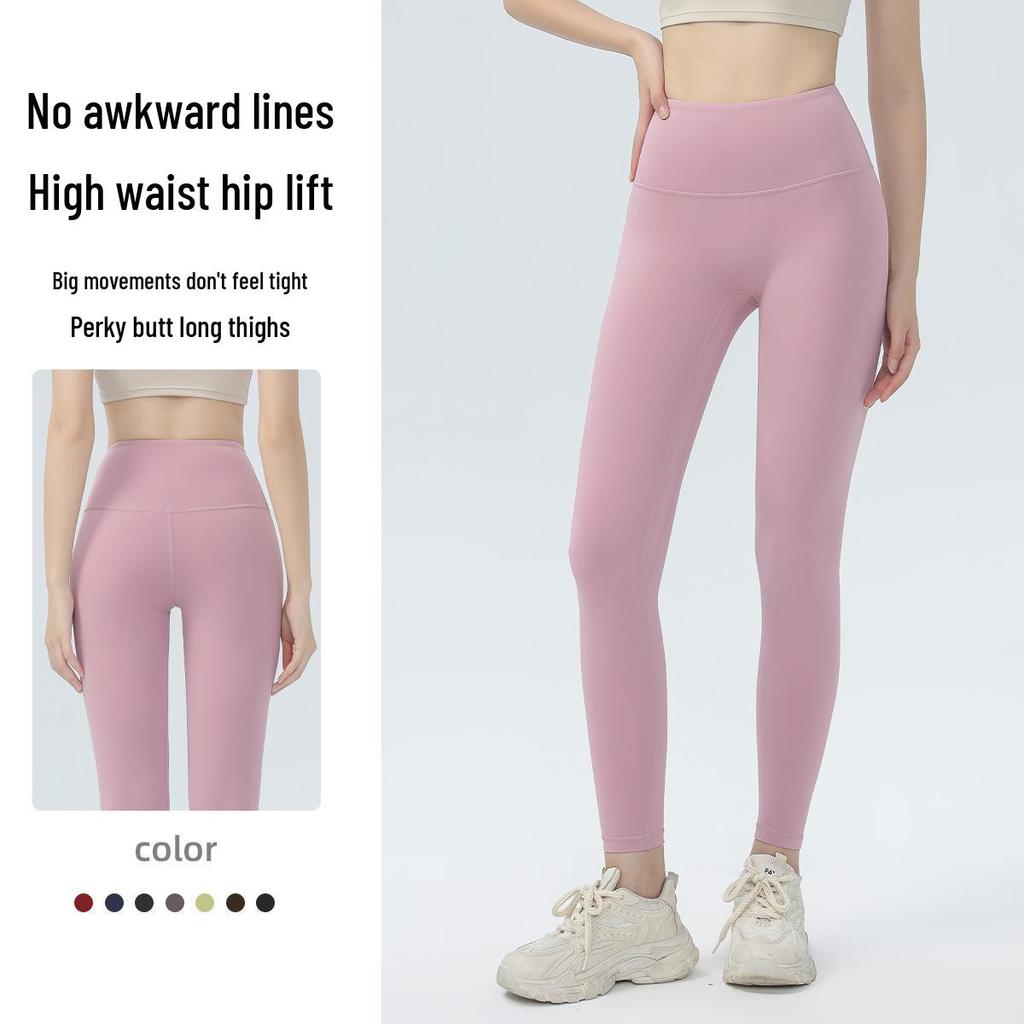 High Waist Nude Feel Yoga Pants - Women's Tight-Fit Spring/Summer Fitness Leggings for Beautiful Buttocks and Hip Lifting.