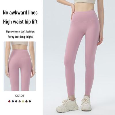 Saias e calças para mulheres – Leggings