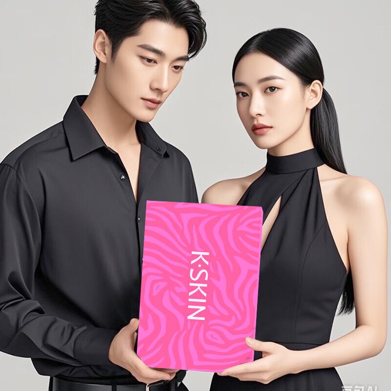 JinDao K9 Face and Eye Massager