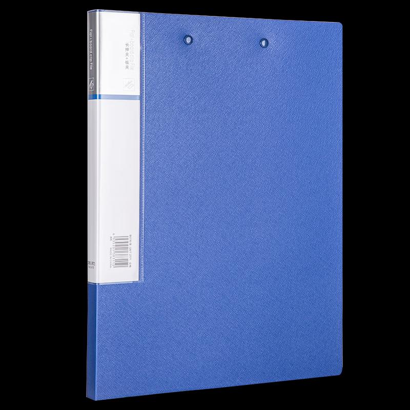 Deli A4 Metal Clip Folder with Clipboard