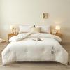 Muji Unbleached Warm Polyester Fiber Quilt