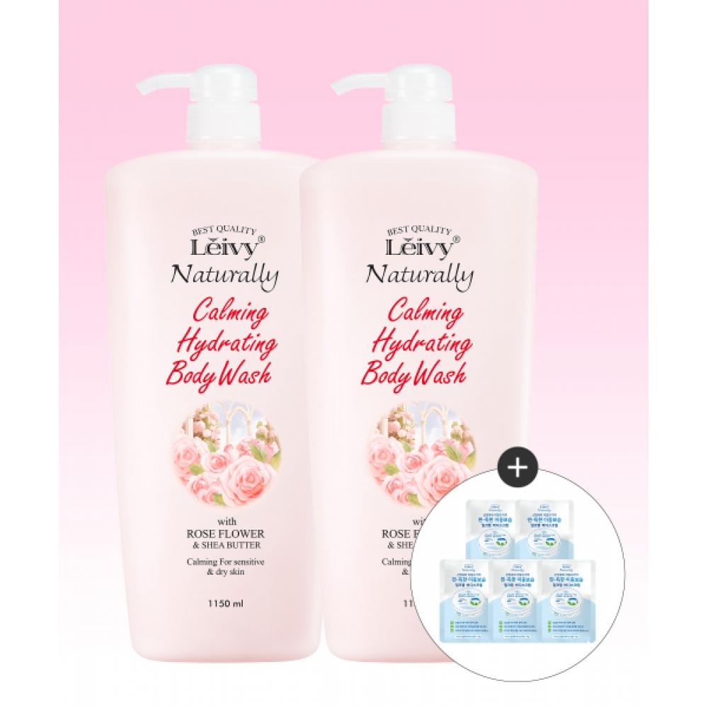Leivy London Rose Body Wash 1150ml 2pcs+goat Milk Scrub 15g 5pcs NONE