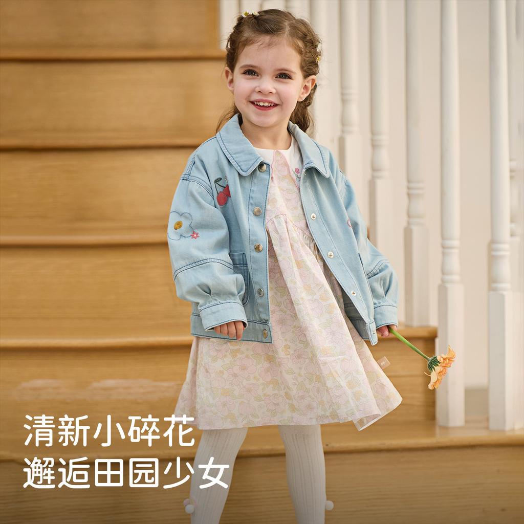 Davidella Girls' Long-Sleeved Dress for Spring