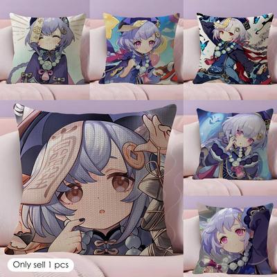 Qiqi Genshin Impact Cute Cushion Cover Natural Linen Organic Fabric Double-Sided Printing Sofa Home Decor Gift Pillow Case