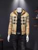 Herrtrendig rutig och randig huvtröja/kofta - Europeisk stil, Stor storlek, Vår/Höst