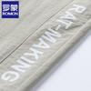 ROMON Men's Ice Silk Quick-Dry Straight-Leg Casual Pants