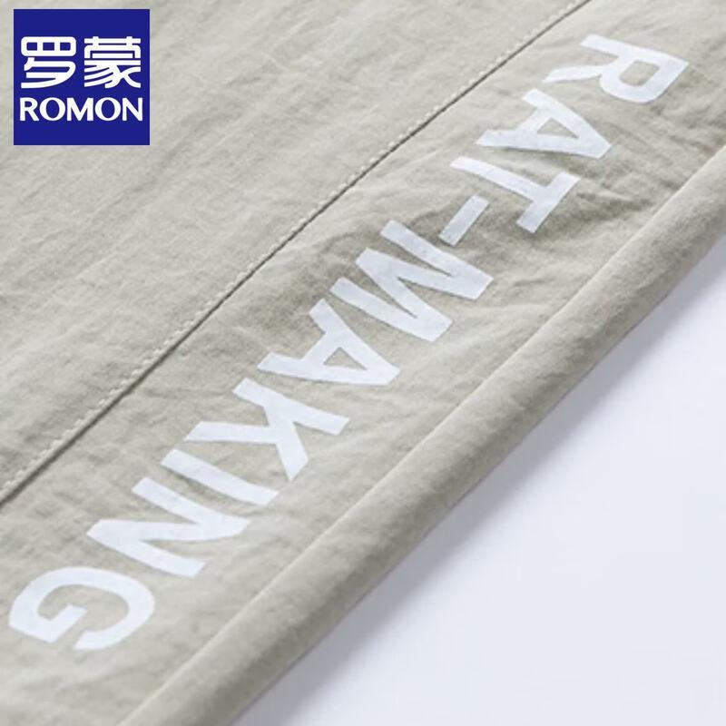 ROMON Men's Ice Silk Quick-Dry Straight-Leg Casual Pants