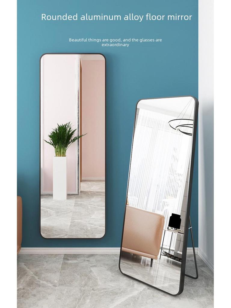 Full-Length Floor-Standing Wall-Mounted Dressing Mirror for Bedroom or Living Room.