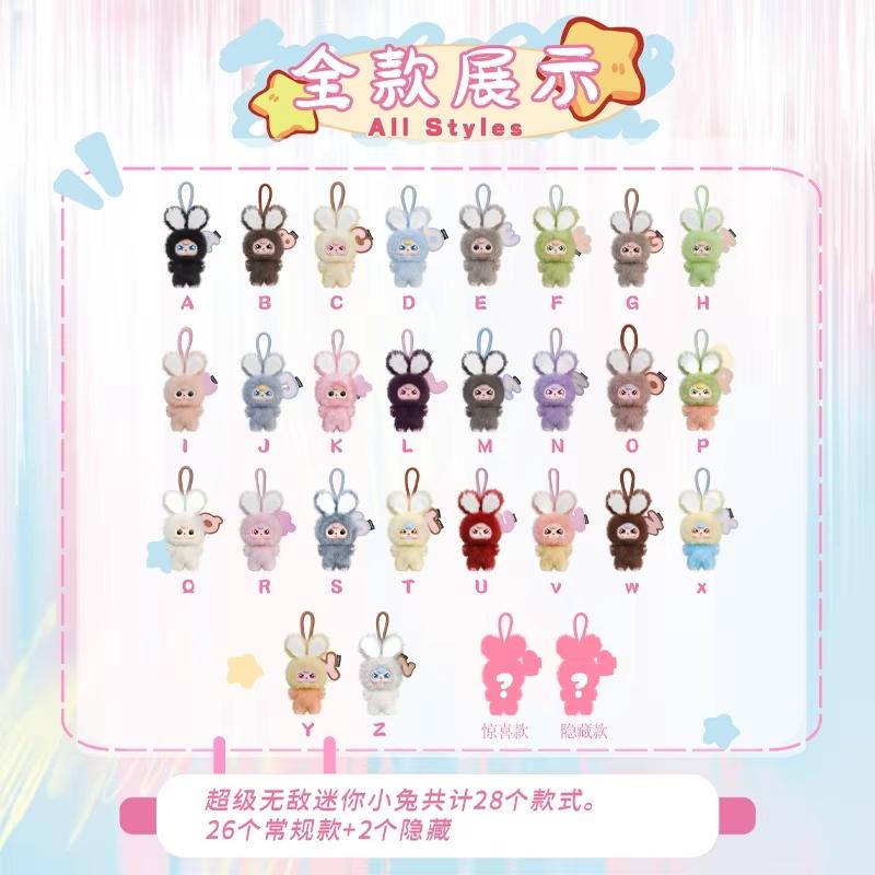 Baby Three Super Mini Bunny Vinyl Plush Blind Box Trendy Toy Cute Bag Pendant Doll Keychain Decoration Mystery Box Girl Gift