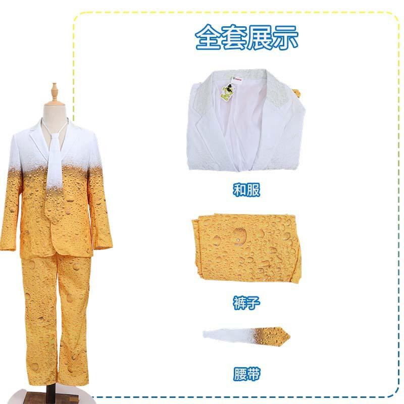 Kids Halloween Cosplay Costume Unisex Boys Girls Long Sleeve Top And Pants Set Fancy Dress For Party Carnival Holiday
