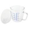 Hitzebeständiger Messbecher aus Glas, Milchwaage, Messbecher mit Deckel, Küchenutensil(250ml )