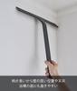 Yamazaki Jitsugyo Magnetic Drainer Wiper Black W31 x x Tower Dry Wiper Squeegee 5452 Approx. D4.3 H34.5cm