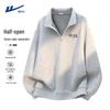 Warrior Men's Fleece-Lined Stand-Collar Pullover Sweatshirt