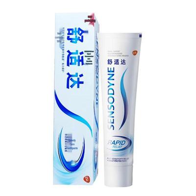 Sensodyne Rapid Relief Toothpaste