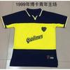 Bai Hong-Unpopular Retro Jersey Boca Switzerland Denmark England Dakar Dutch National Team Uniform Football