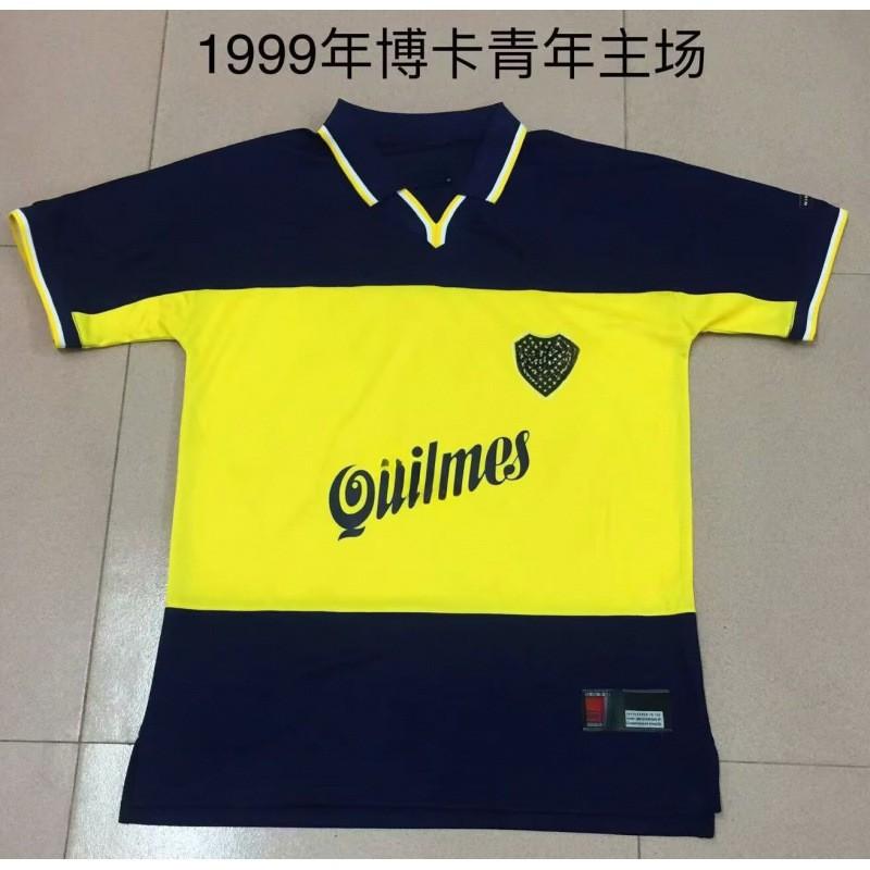 Bai Hong-Unpopular Retro Jersey Boca Switzerland Denmark England Dakar Dutch National Team Uniform Football