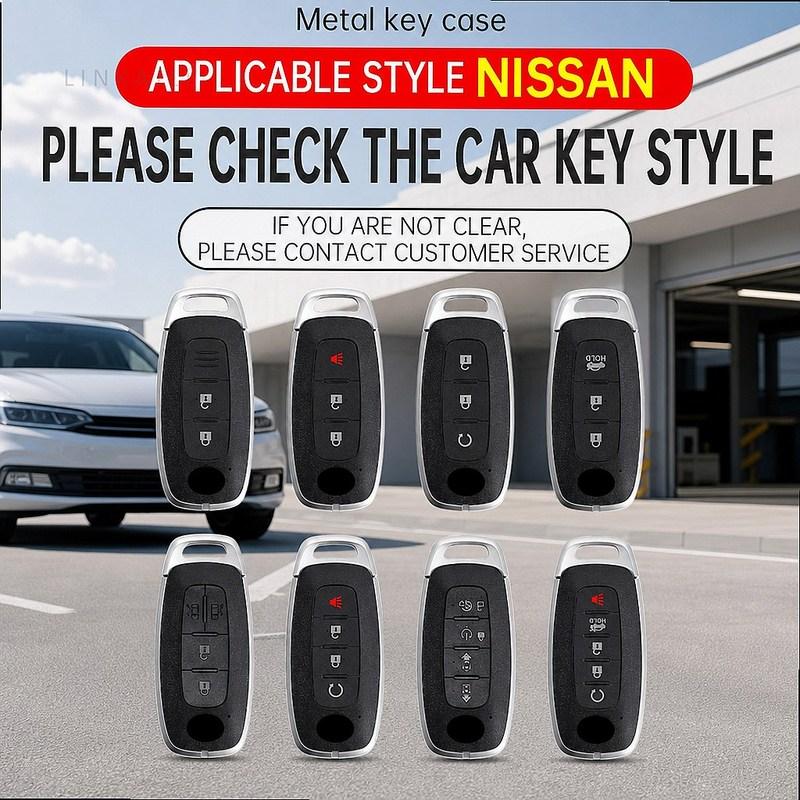 Suitable for Nissan X-trail Qashqai SENTRA JUKE ARIYA PATROL Zinc Alloy Leather Car Key Case Smart Car Keychain Accessories