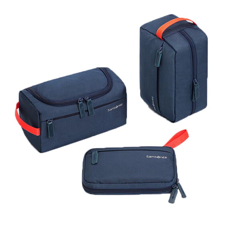 Samsonite 3-in-1 Toiletry Travel Bag