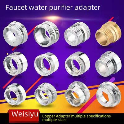 Faucet Outlet Water Purifier Adapter with M22 Fine/Coarse Threads Bubbler