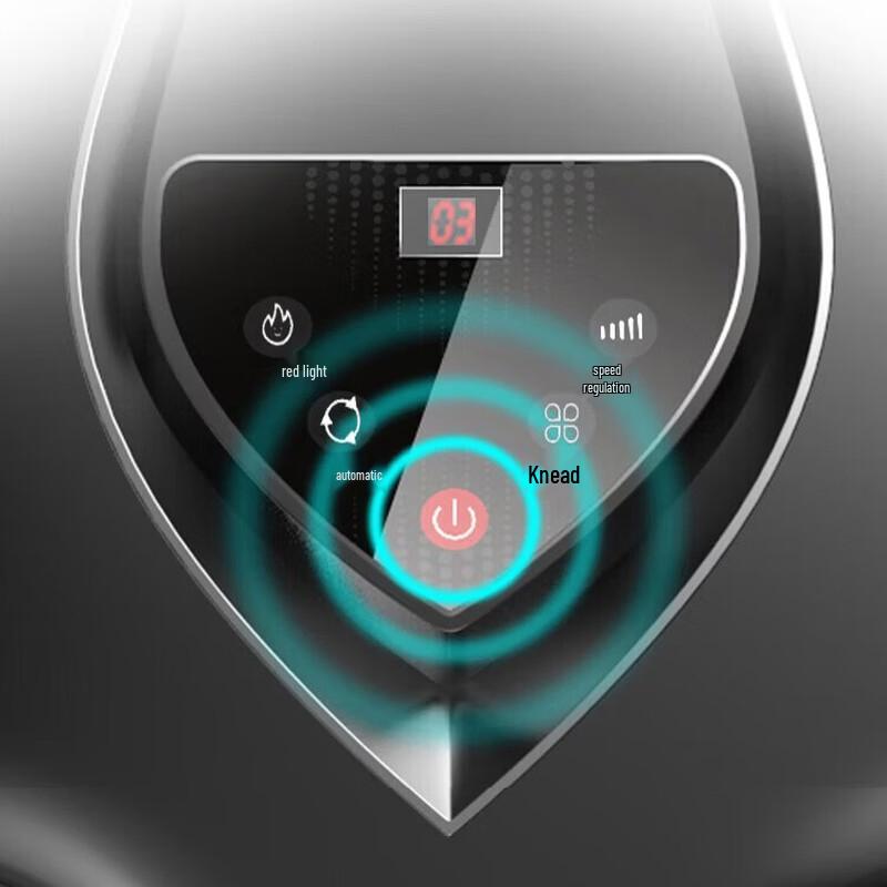 Jiashengda Foot Massager CN plug (adapter included)