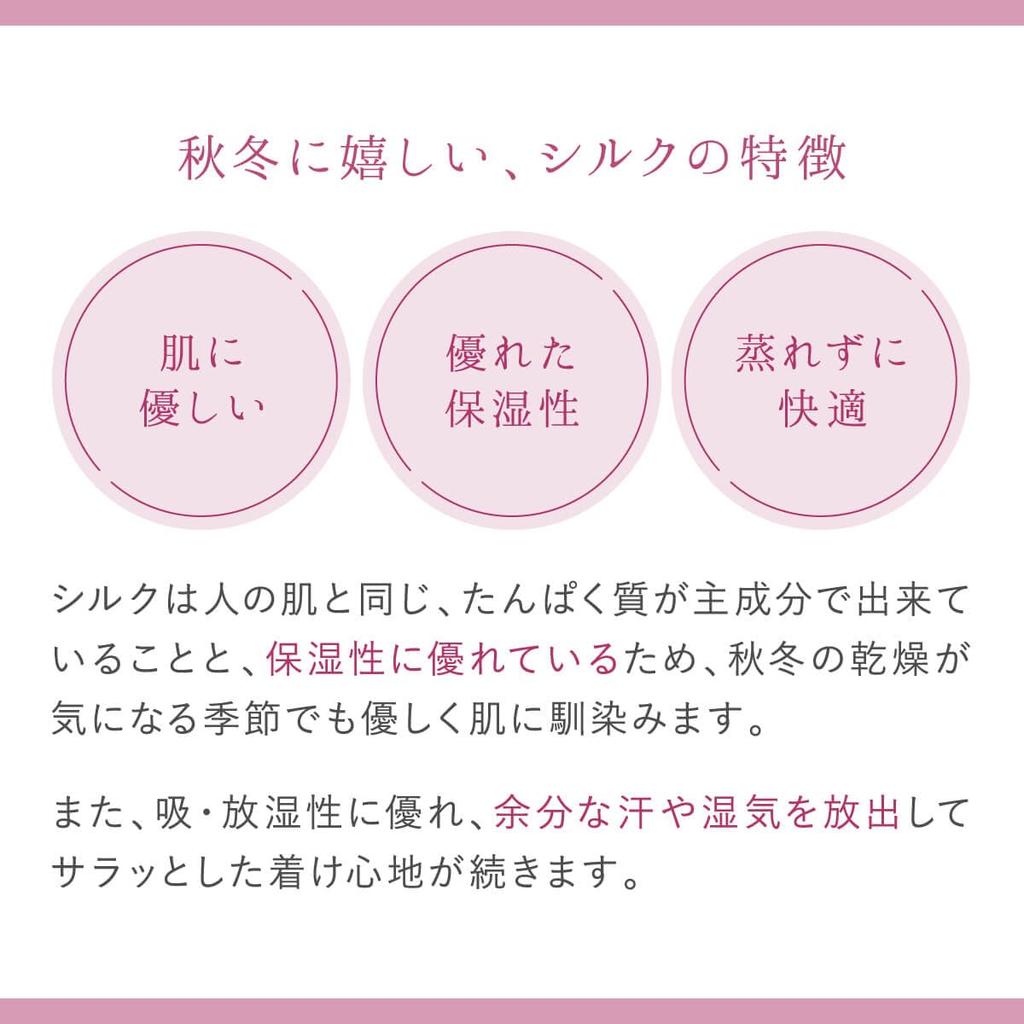 Kinuya SO7365 Silk Cashmere Wool Blend Scarf with Double Silk Inner Navy Blue Knit,