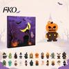 Halloween Countdown mit Überraschungen 2026 Adventskalender, 24-Tage-Box Niedliche Aktivitäts-Sammlerspielzeuge, Gruselige Feiertags-Geschenkbox, Heimparty-Dekorationsspielzeug