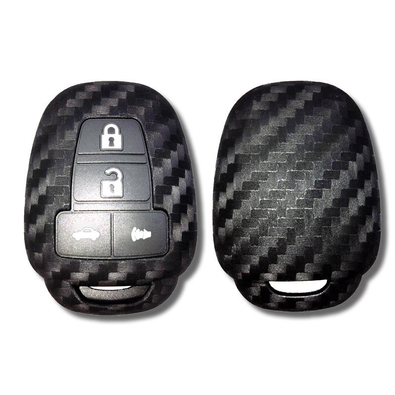 Toyota Carbon Fiber Pattern Silicone Key Cover for Camry, Highlander, Crown, Corolla, Prado, Reiz