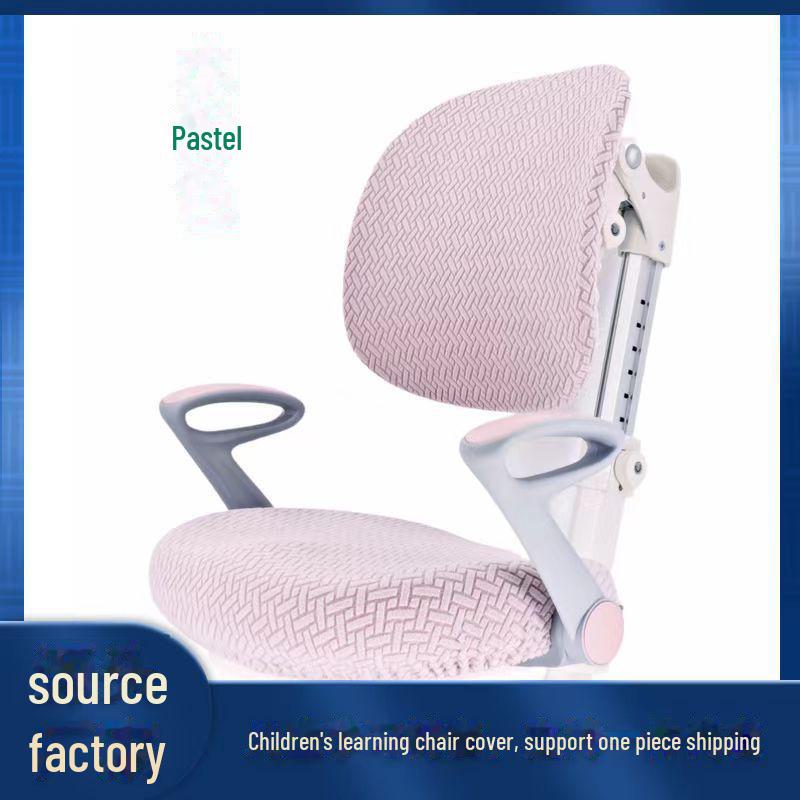 Rutschfester, elastischer Stuhl- und Hockerbezug mit Fischgrätenmuster für Kinder