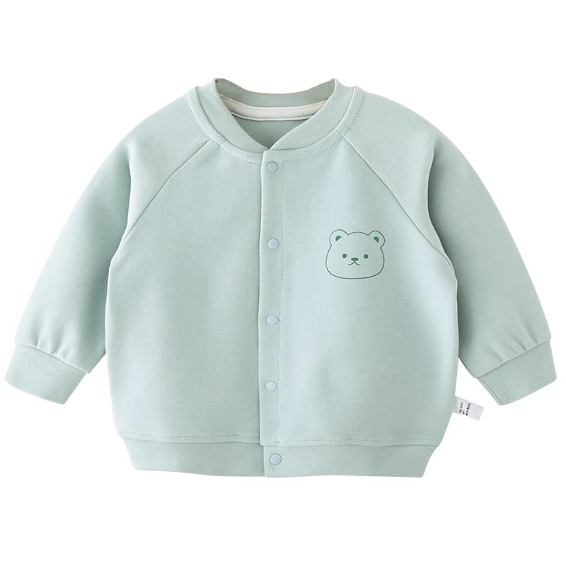 Youqi Baby Spring/Autumn Thin Cardigan Jacket