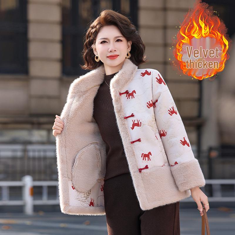 

Stylish Winter Jacket with Leather and Fur for Middle-Aged and Elderly Women - Warm National Style Cotton Coat 5XL (150-165 jin) красный