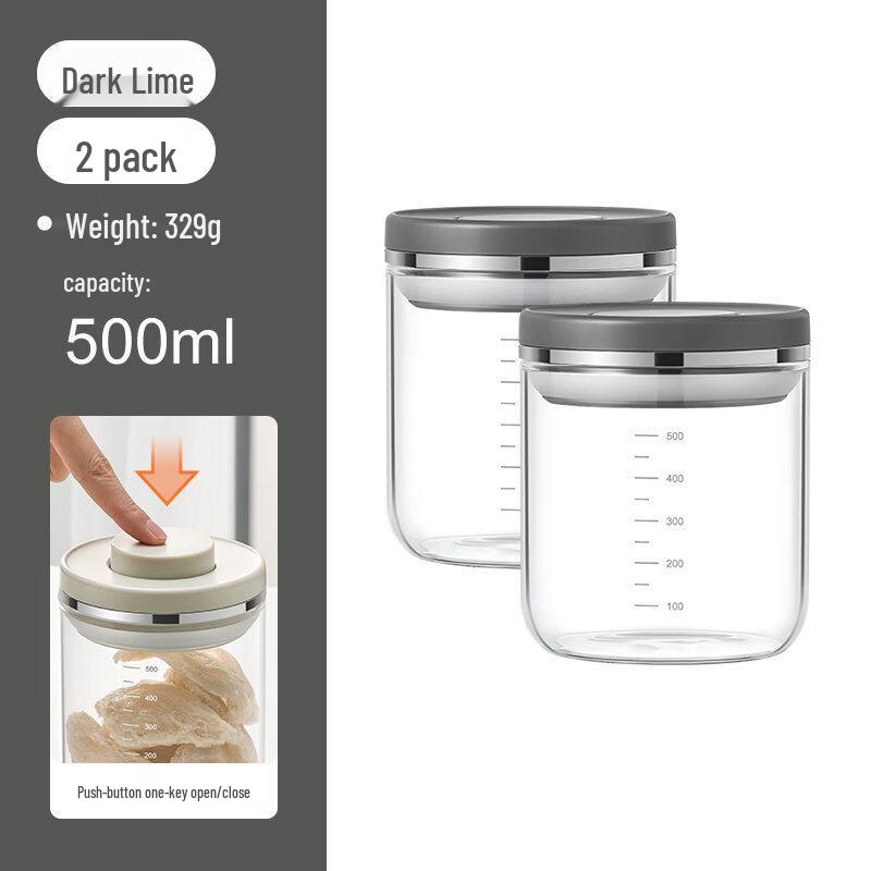 Airtight Press-Type Glass Storage Canister
