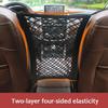 Car Storage Net Bag Between Seats Car Divider Pet afety Rail Barrier Stretchable Elastic Mesh Bag Organizer Auto Accessories