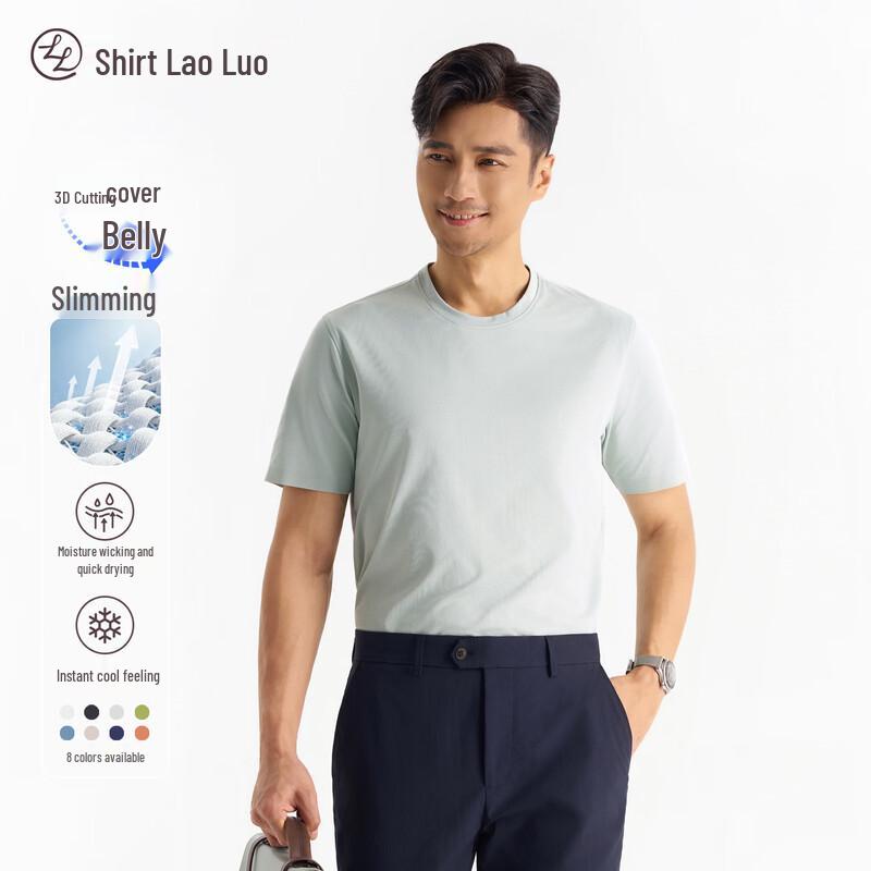Men s Moisture-Wicking Short Sleeve T-shirt XL