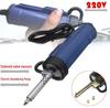 Qiuhua ADT03 Portable Electric Desoldering Gun with Nozzle and Solder Feeder
