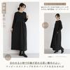 MEME XTRA Long Sleeve Solid Plus Maxi Loose Fall Office Korean Pleated Women's Dress, Autumn/Winter, Color, A-Line, Sizes, Length, Fit, Elegant,
