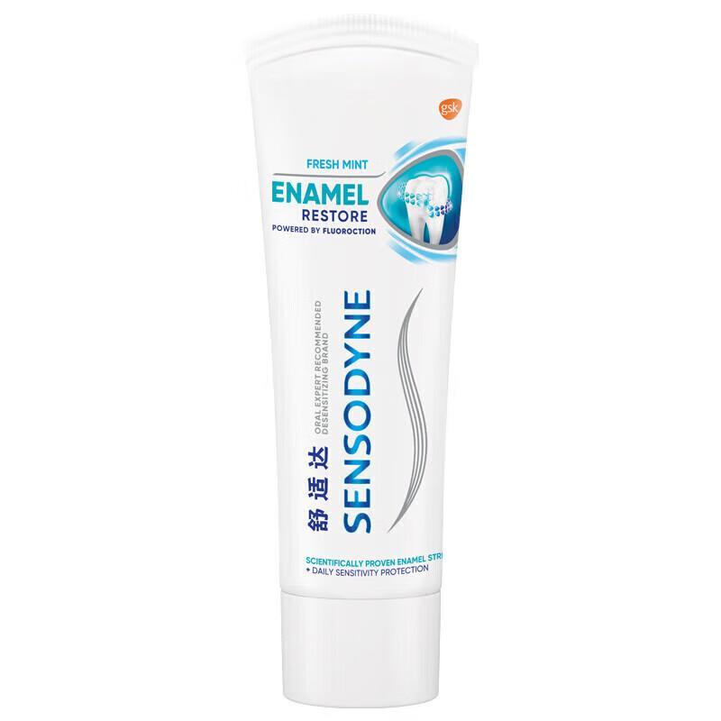 

Sensodyne Enamel Health Fresh Mint Toothpaste (2x100g)