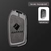 Baojun 560/510/530, RS5, RC6, RM5 Nyckelskydd